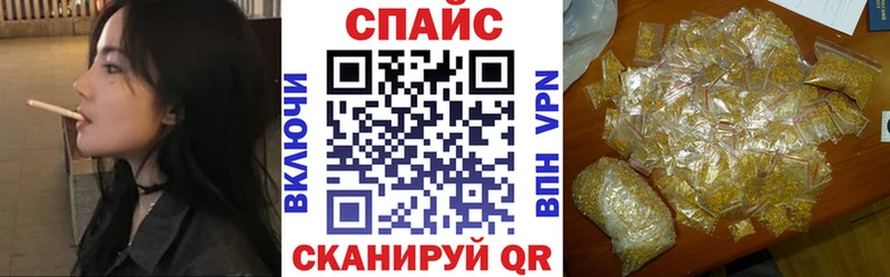 где купить Усинск Бутират бутандиол