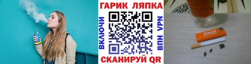 закладки  Усинск  KRAKEN ссылки  ГАШИШ Изолятор 