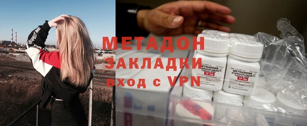 герыч Майский