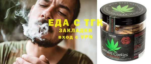 МДПВ Бабаево