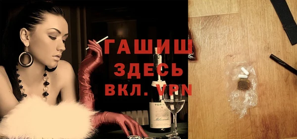сатива Медвежьегорск