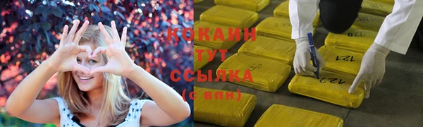 мет Магадан