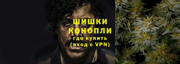 mdpv Магас