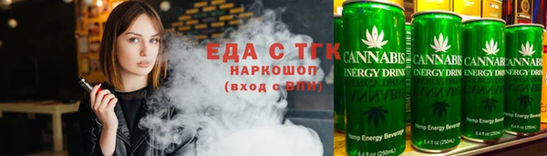 mdpv Магас