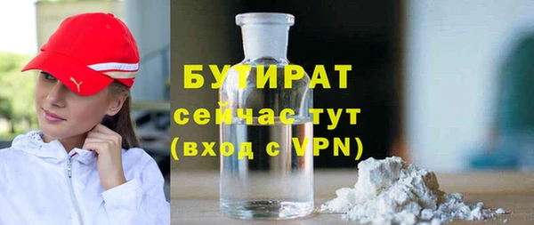 мет Магадан