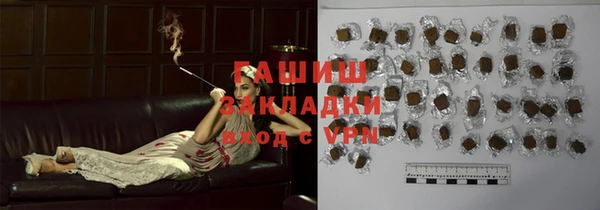 mdpv Магас