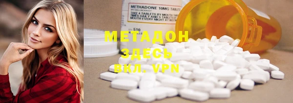 mdpv Магас