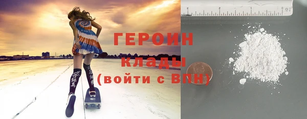 мет Магадан