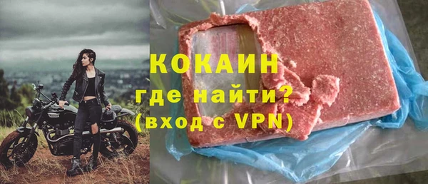 мет Магадан