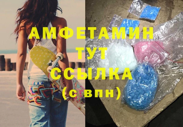 мет Магадан