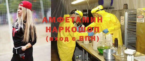 mdpv Магас