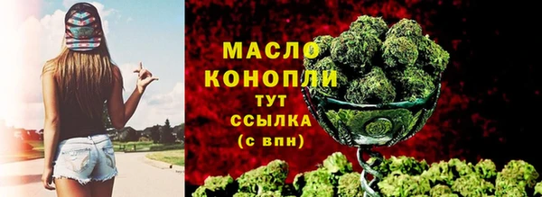 герыч Майский