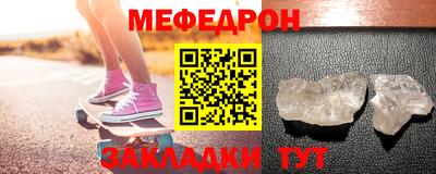 МДПВ Конаково