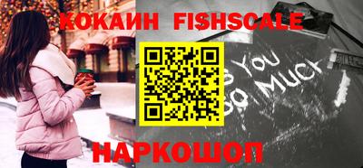 спиды Коммунар