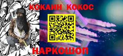 спиды Коммунар