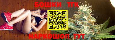 молекула духа Апрелевка