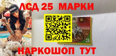дживик Комсомольск-на-Амуре