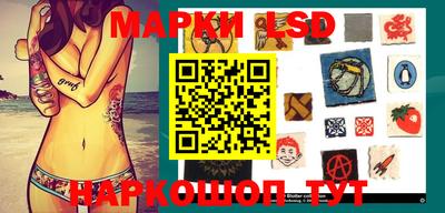 спиды Коммунар