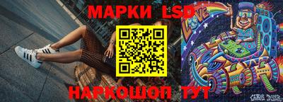 кокаин колумбия Аргун