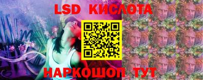 кокаин колумбия Аргун