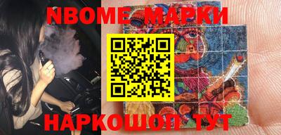 МДПВ Конаково