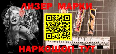 спиды Коммунар
