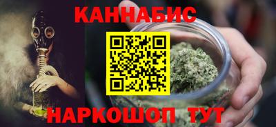 дживик Комсомольск-на-Амуре