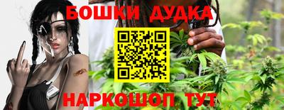 спиды Коммунар