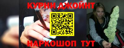 молекула духа Апрелевка