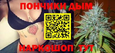 спиды Коммунар