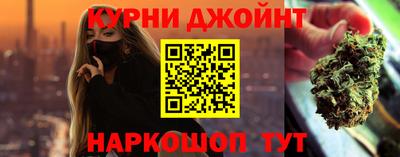 стаф Апшеронск