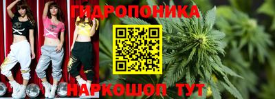 дживик Комсомольск-на-Амуре