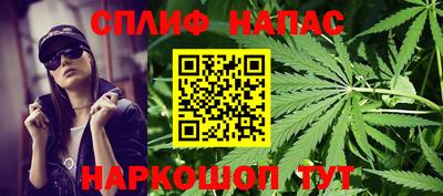 молекула духа Апрелевка