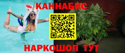 стаф Апшеронск