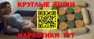 дживик Комсомольск-на-Амуре