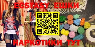 кокаин колумбия Аргун