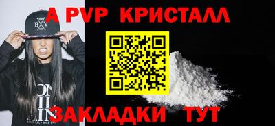 МДПВ Конаково