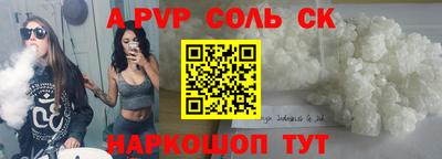 МДПВ Конаково