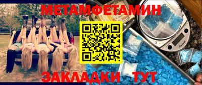 МДПВ Конаково