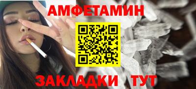 молекула духа Апрелевка