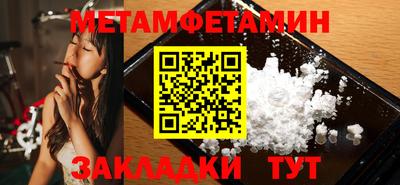 МДПВ Конаково