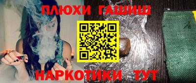 кокаин колумбия Аргун