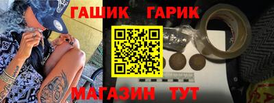спиды Коммунар
