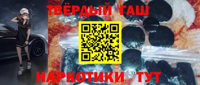 кокаин колумбия Аргун