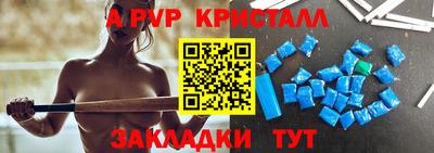МДПВ Конаково
