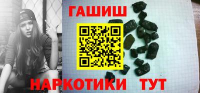 кокаин колумбия Аргун