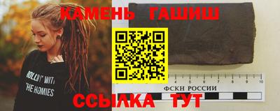 кокаин колумбия Аргун