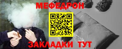 МДПВ Конаково