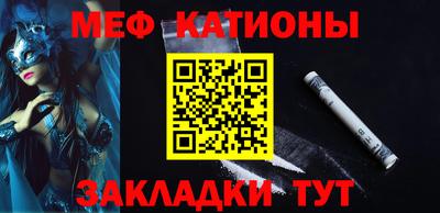 молекула духа Апрелевка