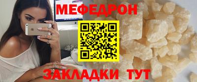 спиды Коммунар